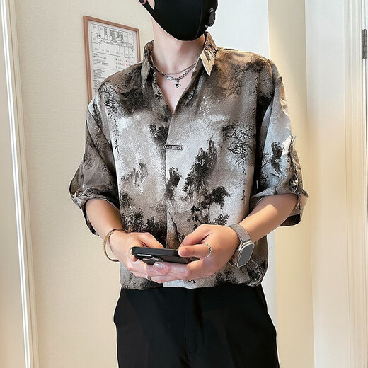 新中式国风衬衫男短袖休闲痞帅水墨扎染衬衣夏季薄款男士国潮上衣 FC-A683 卡其色 XL