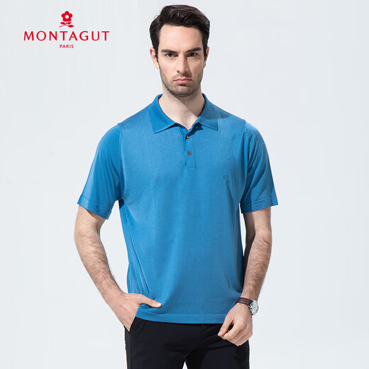 Mengtejiao [Recomendado por la madre central] [Seda brillante de color brillante/mostrador de color brillante] Camiseta de manga corta para hombres en el verano Polo de la solapa de negocios de color sólido 9195 Borgoña 3 160/80a