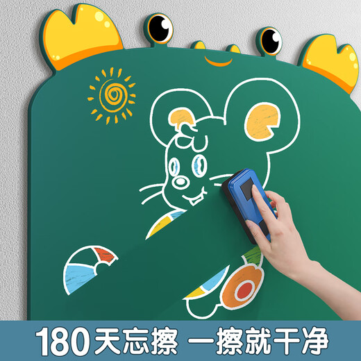 Welpe Jupiter Kinder Heim unterrichten Blackboard-Wandkleber können abnehmbare Wandmalereien selbstklebende Malerei kreatives Magnetmagnetafel Crab 50*60 sein