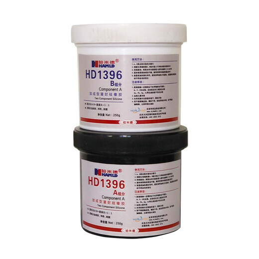 Shantoulincun HD1396 Aditivo aditivo para macetas Silicona de goma de silicona electrónica aislamiento térmico a alta temperatura impermeable a prueba de humedad 40 kg
