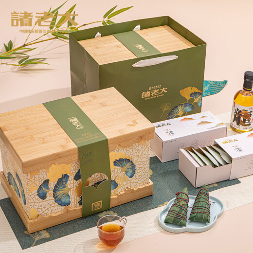 The Big Buns and Big Buns and All Things Apricot Movement Pillows and Zongzi Gift Box for Festival Gifts for Elders and Elders for Group Purchase Welfare for All Things Apricot Movement Pillows and Zongzi Gift Box for All Things Apricot Movement Pillows and Zongzi Gift Box for 1342g + 300m