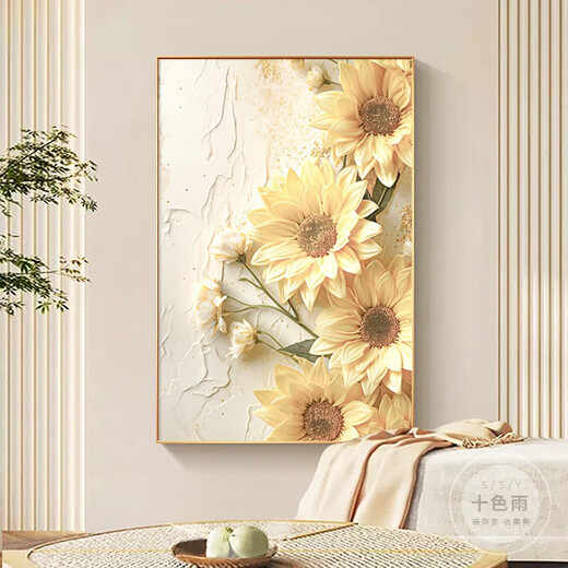 咏幻沙发后挂画感向日葵奶油风客厅装饰画肌理背景墙立体砂岩玄关 A向阳而生 布纹面35*5012无框
