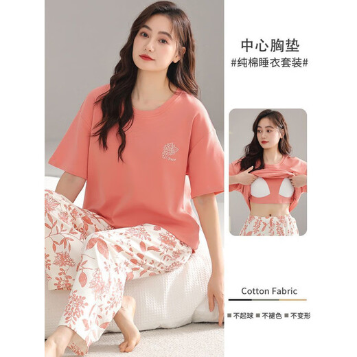 Jingpufei-Pyjamas mit Brustpolstern für Frauen, kurzärmelige Hose, Hauskleidung, können außerhalb von 5009 getragen werden [Mittelkissen + Baumwollgewebe] 142 185 xxl Cod [empfohlen 140jin [Jin gleich 0,5 kg] -160jin [Jin gleich 0,5 kg]]]