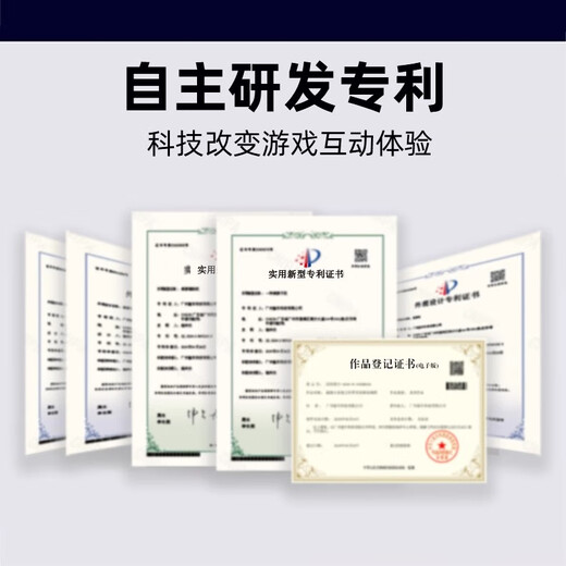 Bubble Jump Game Machine Board Game The World's Richest Man Enlightenment Children's Educational Toy POPPOPJUMP Package 5 | Juyou Machine contains 2 handles and 2 boxes of games