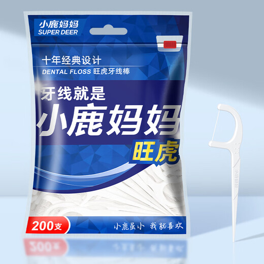 Xiaolu Mama Round Line Care Floss Sticks 200 x1 Bag Picking Zahnpick