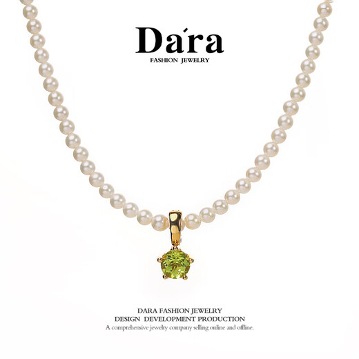Daila green olive gemstone pendant freshwater pearl necklace perfect round flawless strong light female clavicle chain daily versatile commuting style