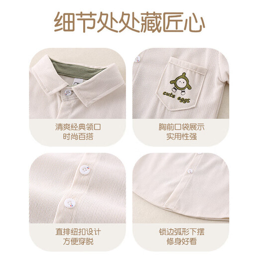 Boys' literary shirts 2025 spring and autumn new style children's handsome Korean shirts and jackets, trendy style for small and medium-sized children, coffee color 120 cm