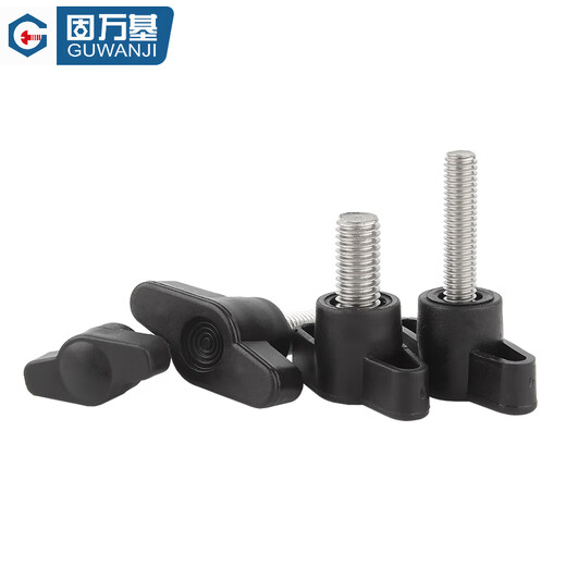 Guwanji 304 stainless steel Z-shaped handle screw hand screw plastic head mechanical handle T-shaped bolt M4-M8 27#-M5*15 10 pieces
