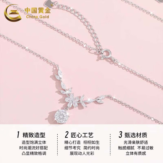 China Gold (CHINA GOLD) Pure Silver Necklace Topaz Sakura Pendant Women's Light Luxury Niche Clavicle Chain Jewelry Mid-Autumn Festival Gift for Girlfriend Topaz Sakura Necklace China Gold Gift Box