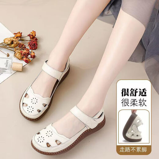 Kids Red Dragonfly Leather Sandales pour les femmes en été Nouvelle semelle plate Sole des chaussures de mère d'âge moyen et âgées
