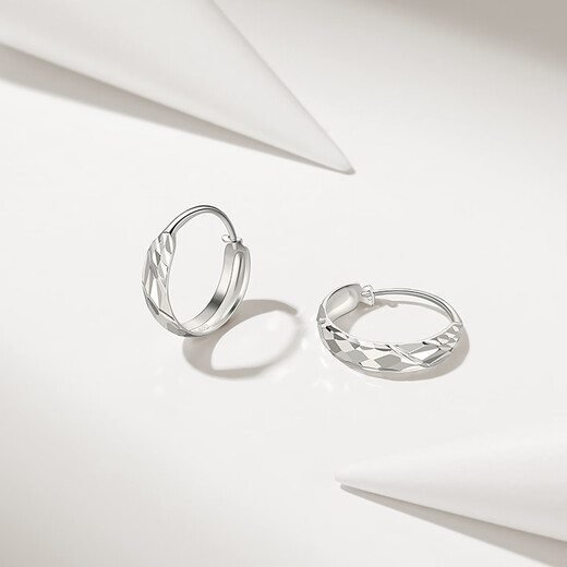 Chao Acer Modern Platinum White Gold Earrings for Women Platinum Earrings Diamond Earrings as a Birthday Gift for My Girlfriend Priced at RMB 160, Approximately 1.35g, One Pair