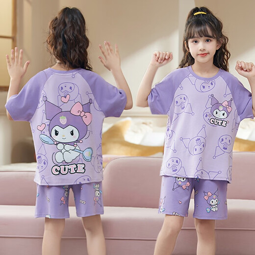 Kuzhang (Kuzhang) Kulomi Kinderpyjamas Sommermädchen reine Baumwolle kurzärmelige dünne Prinzessin -Stil -Mädchen können Hauskleidung Anzug CGM30135 Little Beaver 125 14 Code Referenz ist -13555jin [Jin gleich 0,5 kg]