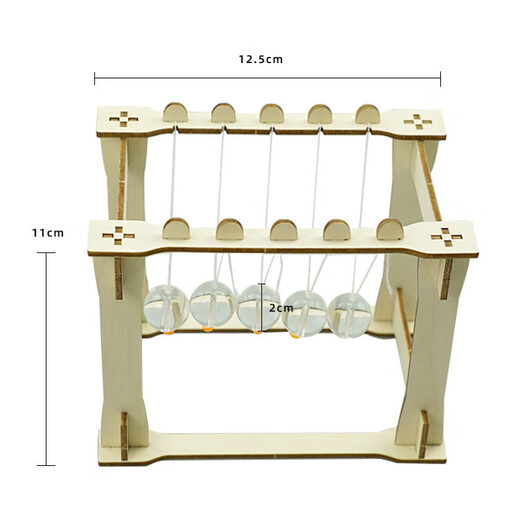 JD Logistics steam science experiment set DIY handmade toys Children's Day gift for primary school students children's gift early education puzzle parent-child interaction children's creative wooden handmade Newton's pendulum