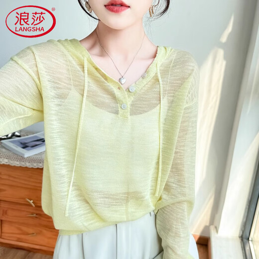 LangSha high-end 2025 new hooded sunscreen shirt for women loose hooded base shirt thin outer ice silk knitted hooded hooded hooded rosy pink S