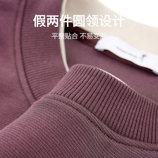 Dances with Wolves Antistatic & Thermal Storage Exquisite Embroidery Fake Two-Piece Comfortable Antibacterial Round Neck Sweatshirt Men 401 Dark Red L