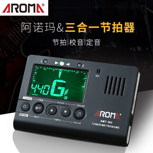 AROMA (AROMA) Elektronischer Metronomerator AMT-560 Folk Gitarre Tuning Ukulele Small AMT-560