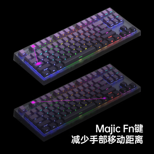 腹灵MK870Pro 87键黑曜石黑莓侧刻机械键盘三模黑曜石蓝牙有线无线蓝牙客制化电脑游戏办公 三模黑曜石-黑莓 TTC快银轴V2