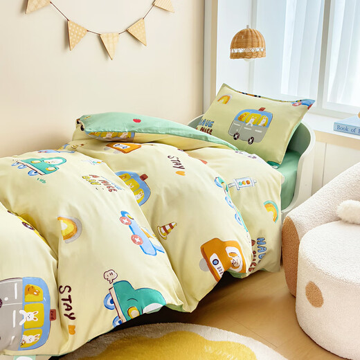 Hongdou Home Textile Cotton Children's Kindergarten Three-Piece Quilt Cover Couverture de courtepointe Matelas complet Ensemble complet Un ensemble complet pour Baby Nap Special Automobile Park [Fitness Soft and Confortation] Fiche de lit pour enfants COUVERTURE DE COURCHE À TROISIÈME 120X150CM