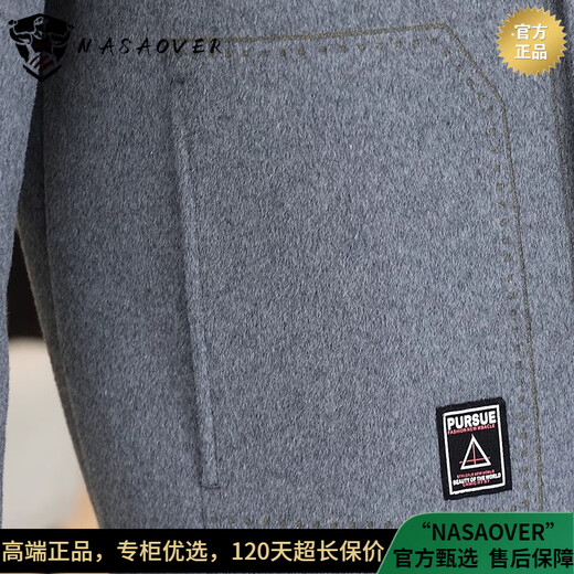 Veste en laine double face en laine de qualité nasaover pour hommes en automne et hiver épaissis de veste en laine chaude pour hommes en hiver kaki xl adapté à 130-150jin [Jin est égal à 0,5 kg]
