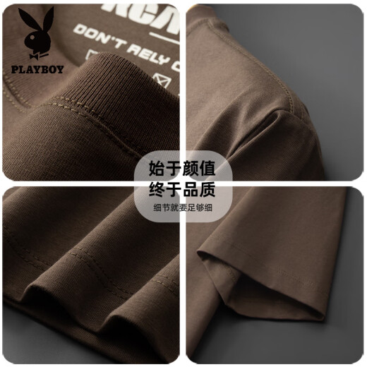 花花公子（PLAYBOY）高端刺绣T恤男士短袖2025新款夏季青年休闲圆领冰丝棉半袖体恤衫 白色 【HY6626】 M (适合体重90-110斤)