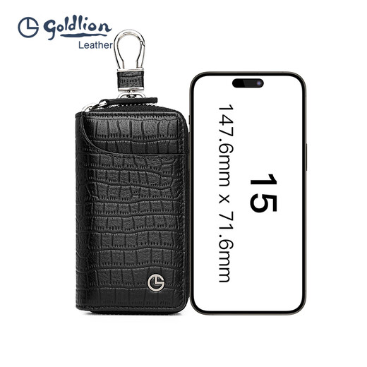 Goldlion neuer Schlüsselbeutel für Männer mit großer Kapazität mit echtem Leder Multifunktion praktischer Taille montierter Autos Bag Card Bag Black für Männer