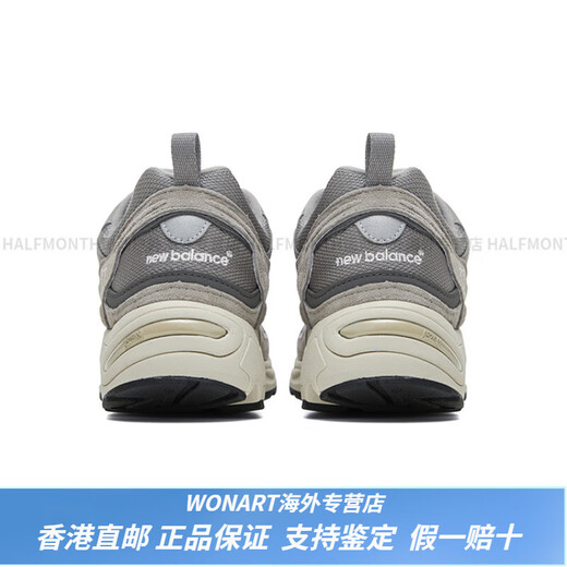 New Balancenb878 Retro Grey Tabill
