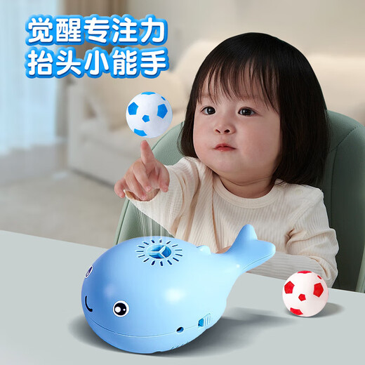 Mikrobootwal schwimmender Ball Baby-Konzentrationstraining Kinder frühe Bildung Jungen und Mädchen 0-2-4-6 Jahre alte Babyspielzeug Blue Floating Ball [wiederaufladbares Modell mit 6 Bällen + Ladekabel]