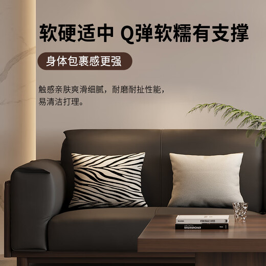 
Solid wood sofa, South American black walnut new modern simple living room direct sofa W9905#