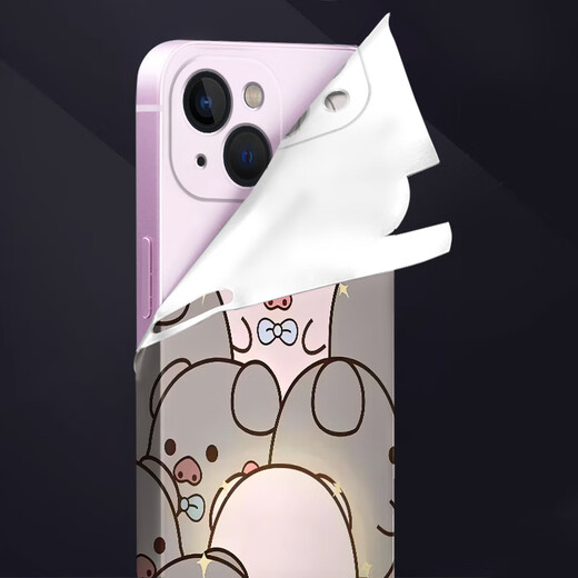 Xiaocunxin Honor Play 8a Film mobile Play 8apro Film arrière peint Play 9A Cartoon Protective Film Sticker Sticker Film Soft Film Full-Inclusion No Residual Glue personnalisé personnalisé Honor Honor Play 8A [PM695 Group of Light Pigs]