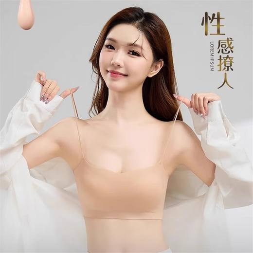 细肩带粉底液无痕美背抹胸内衣女薄款聚拢一体固定杯背心式文胸罩 黑色 单件 M （105斤以下32/70~34/75ABC）