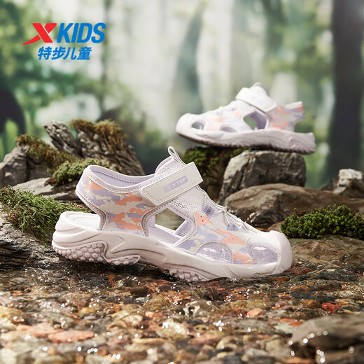 Xtep children's sports and leisure sandals for middle-aged and older girls summer toe-cap non-slip sandals Xtep white/lilac 34