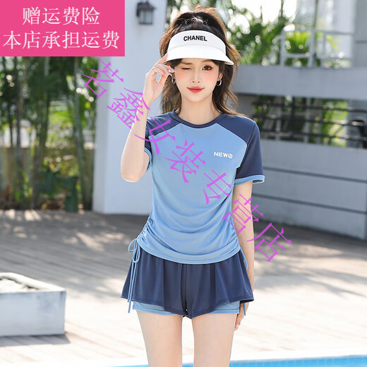 Qi Xiao (Qixiao) großer Badeanzug für Frauen, die Bauch 200 Jin bedecken [Jin ist 0,5 kg] Fett Schwester Fett MM Schlampe Sport Split Rock Baden Heiße Frühling Kurzschlärme große Größe 6187-Pink 2xl empfohlen 115-130 Jin [Jin gleich 0,5 kg]