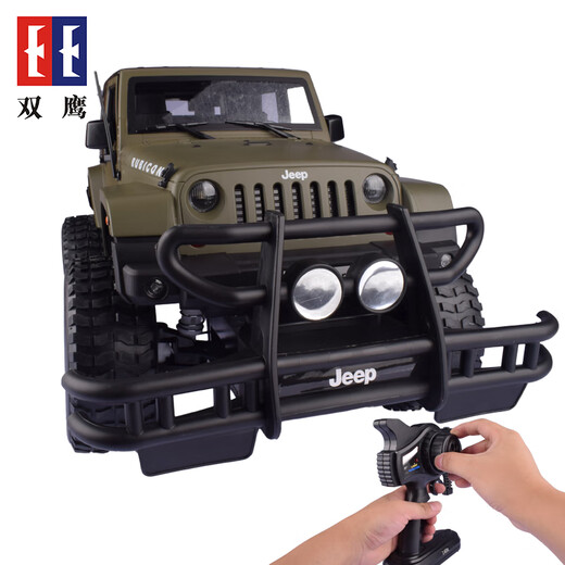 DOUBLE E Double Eagle Jeep remote control car boy wireless electric toy off-road vehicle model boy children gift 311_1 8 Jeep Wrangler standard