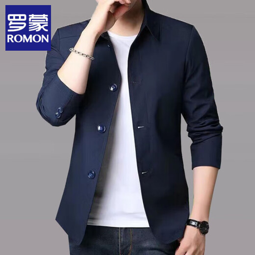 Romonjacke Herren Frühlings- und Herbst-Business Casual Anzug mittleren und jungen Menschen mit Mitte der Farbe Dünne koreanische koreanische schlanke Windbreaker-Jacke hellgrau 1048 m [Empfohlen 98-118jin [Jin entspricht 0,5 kg]]