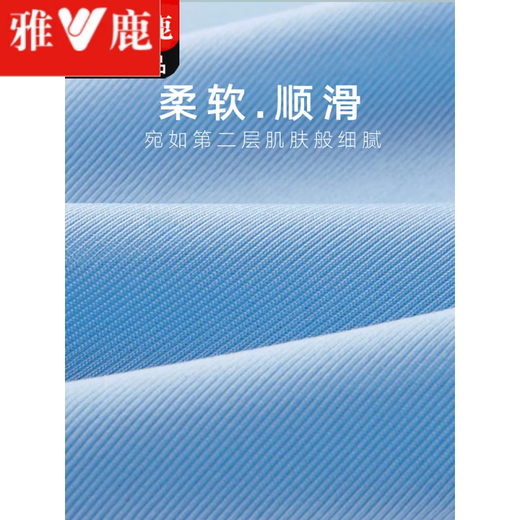 Yalu Boxer Seda de seda de seda delgada para adolescentes Los hombres de gran tamaño de los adolescentes de gran tamaño, pantalones cortos simples de boxeador, una ropa interior fresca 9909 Traje de seda de hielo 4 piezas L Recomendado 80-100Jin [Jin equivale a 0.5 kg]