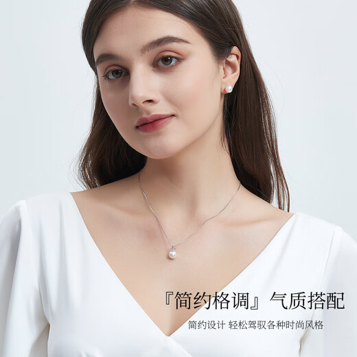 Duyi 18K gold diamond akoya pearl pendant single exquisite small crown Aurora seawater pearl necklace birthday gift white 18K gold diamond pendant Aurora 8-8.5mm