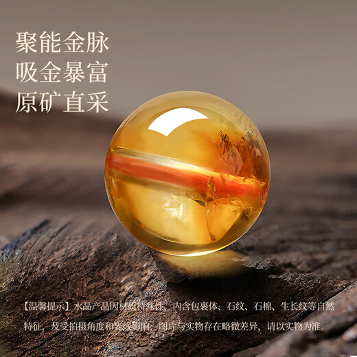 CHINA GOLD Gold Bracelet Women's Pure Gold Pixiu Bracelet Citrine Bracelet Birthday Gift for Girlfriend and Wife C Gold Pixiu Bracelet About 0.4g* Comes with Rose Gift Box