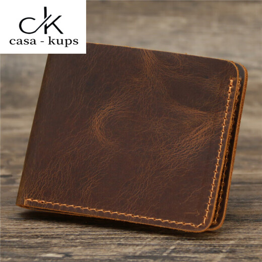 casa-kupsCK真皮卡包纯头层牛皮2折钱包男女短款复古简约疯马皮横竖款小钱 竖款咖色(放不了驾驶证) 批次