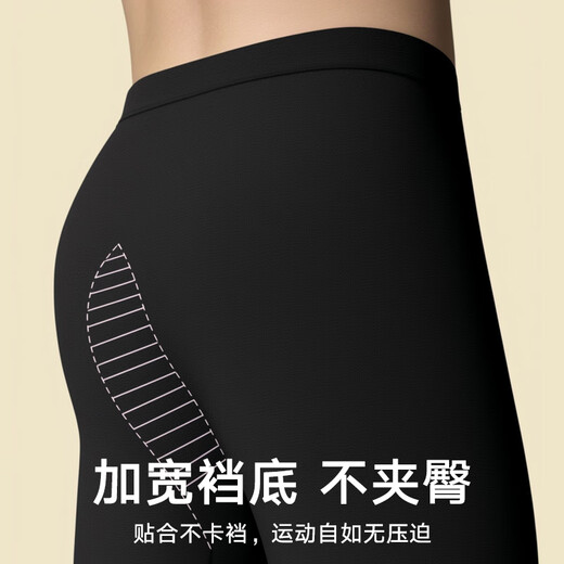 Heilan House Thermal Underwear Men's Autumn Clothes Autumn Pants Men's Pure Cotton 100% Cotton Thermal Clothing Men's Autumn Clothes Set Bottoming Cotton Sweater 100% Cotton Antibacterial and Anti-mite - Graphite Gray 2XL -180/105 (150-170Jin Jin is equal to 0.5kg)