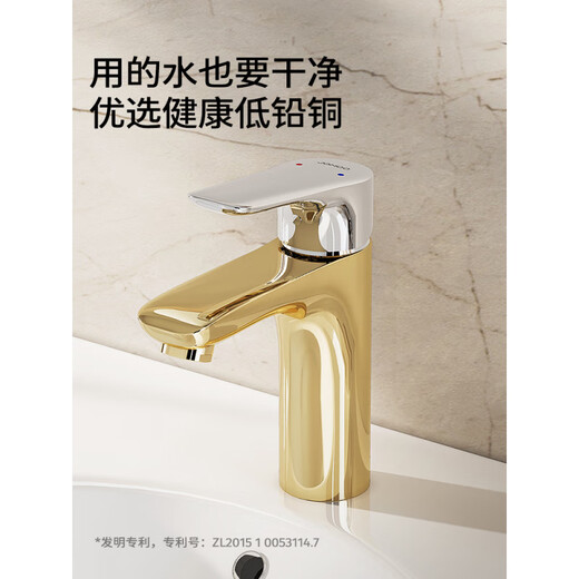 
Jiumu Bathroom Brass Basin Faucet Household Basin Washing Basin Washing Core Basin Hot and Cold Water Faucet [Bright Silver] Zinc Alloy Minimalist Basin Faucet 3271