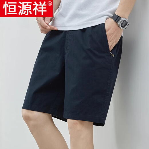 
Hengyuanxiang men's shorts summer new business casual pants men's loose and fashionable pure cotton thin mid-pants five-point pants 9224 khaki L Recommended 110-130Jin [Jin equals 0.5 kg]