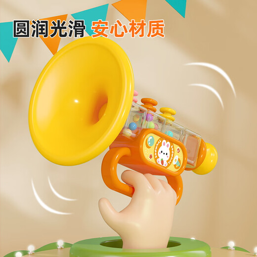 Shiganu Little Trompete Kinderspielzeug blasen und das Baby spielen kann Mini Mundoniconica Baby Kinder Trompete Whistle Instrument [Radieschen Kaninchen Little Trompetengrün] -Send-Nackenseil spielen