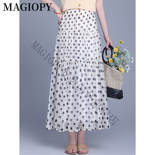 Magiopy International Luxury High-End Brand 2025 New Skirt Summer Summer Skirt Big Hem Skirt A-Line Light Luxury Black 90-150Jin [Jin equivale a 0.5 kg] Tamaño universal