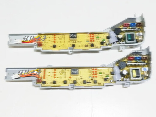 海尔洗衣机电脑板XQB75-M1268M1258M1269SM12688M12588主板 B板 8按键  一年包换