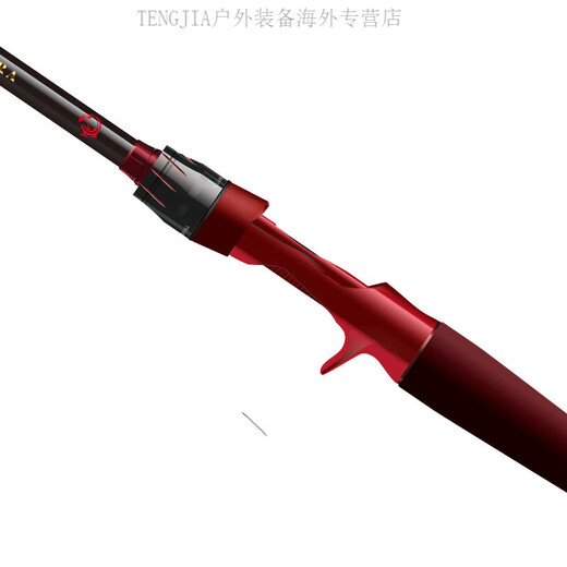 达亿瓦（DAIWA）21SALAMANDURA火蜥蜴路亚竿钓鱼竿高碳素轻型鱼杆 682m LXS直柄2.03米