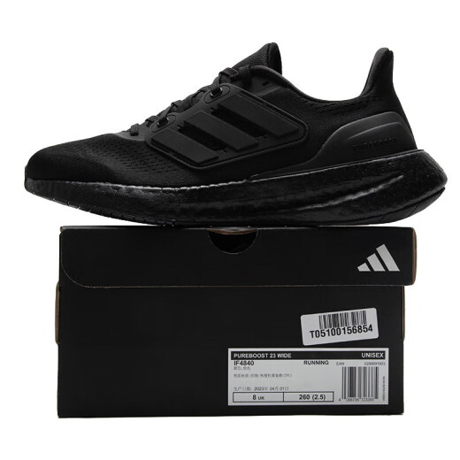 阿迪达斯（adidas）男鞋 25夏季新款BOOST运动鞋低帮休闲透气复古潮流缓震防滑跑步鞋 IF4840/一号黑 BOOST中底 36.5 （内长225mm）
