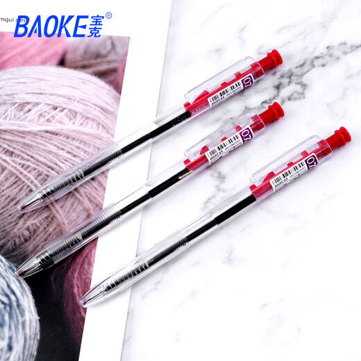 Baoke B14 Kugelschreiber Atomic Stift Blue Nachfüllöl Stift Presse Runde Plattenballpoint Stift Büro Briefpapier B13 Black 1048