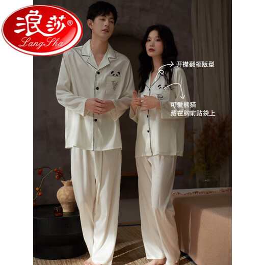 Langsha pareja de 25 años Pajamas Spring y Autumn Seda Seda de manga larga Panda Panda High-High Gold Men's Cool Ropa para el hogar Summer YH12111 PANDA-PINTO Modelo M Tamaño único