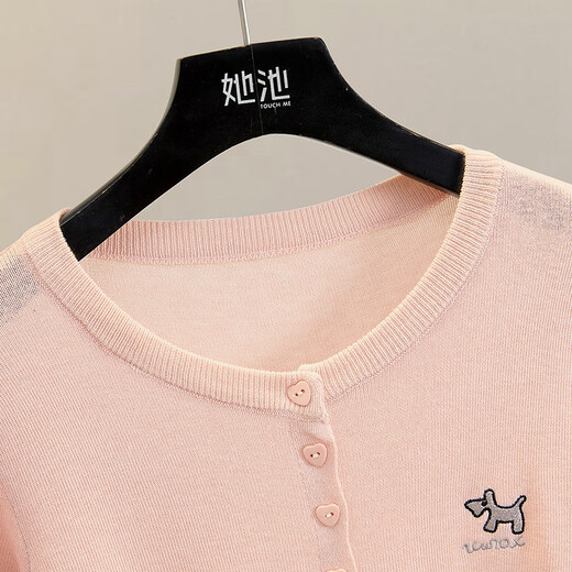 
She pool embroidered sweater 2025 summer new women's round neck front shoulder short sleeve sweet short top