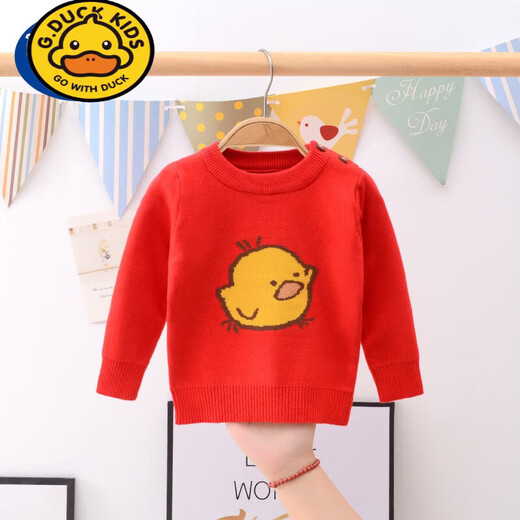 G.Duckkids Baby Pullover Pullover verdickte Doppelschicht Herbst und Winter Männer und Frauen Kinder purer Baumwollpullover Baby Rundhals Kinder Basishemd 7374 Bär verdickter reines Baumwollrundhals-Pullover Ingwer 90 für Höhe 90-100 cm2-3 Jahre alt